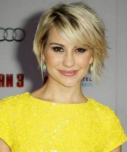 Celebrity Short Hairstyles 2014 – ShortHairStyleIdea.com